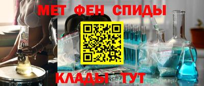 марихуана Будённовск