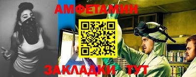 марихуана Будённовск