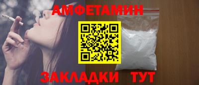 MDMA Берёзовский