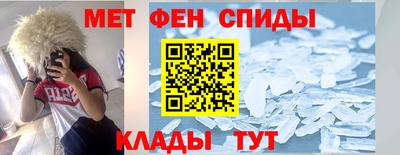 MDMA Бузулук