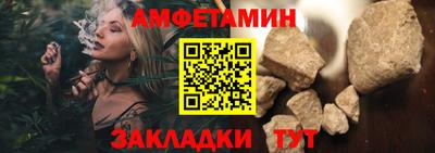 марихуана Будённовск