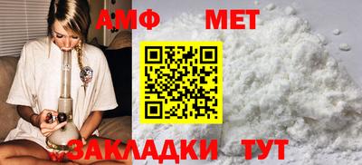 скорость Бугуруслан