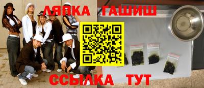 скорость Бугуруслан