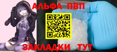 MDMA Берёзовский