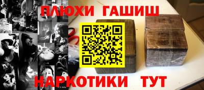 скорость Бугуруслан