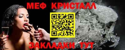 скорость Бугуруслан