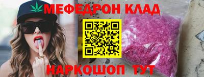 MDMA Берёзовский