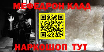 скорость Бугуруслан