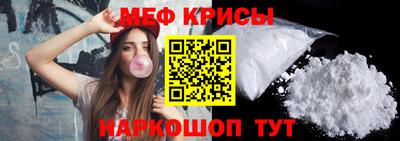 марихуана Будённовск